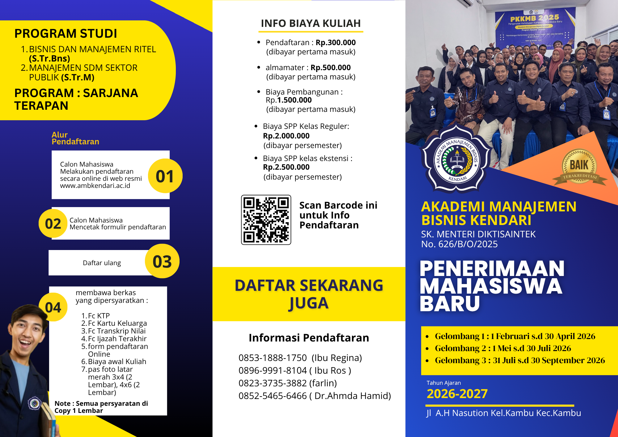 Promo